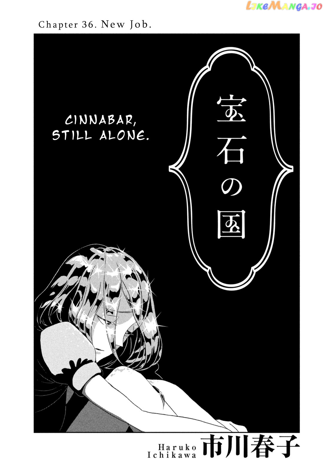 Land of the Lustrous, Chapter 36 image 01